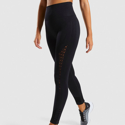 Aura - High Waist Seamless Legging